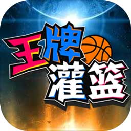 ag百家官方网