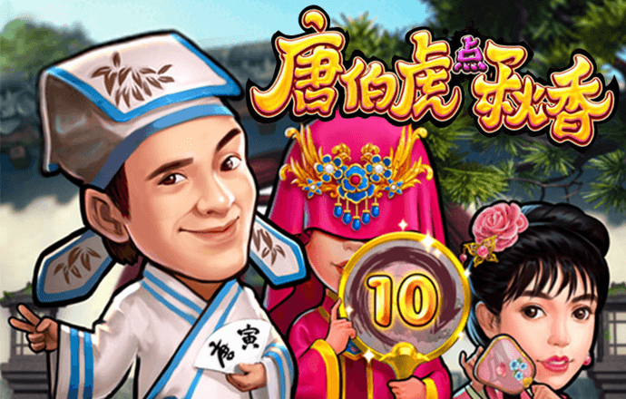 manbetx万博在线登录网页版