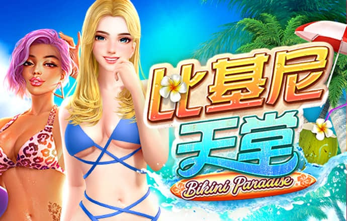 问鼎app下载