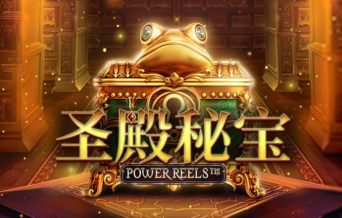 工口游戏官方手游入口h365