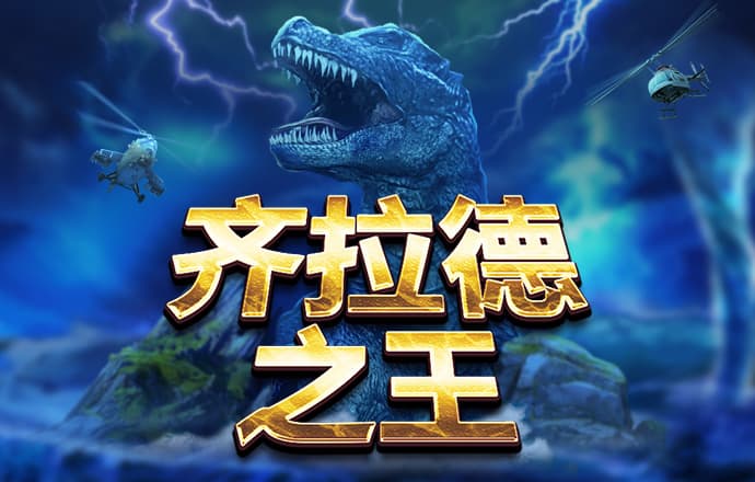 注册绑卡送28彩金app