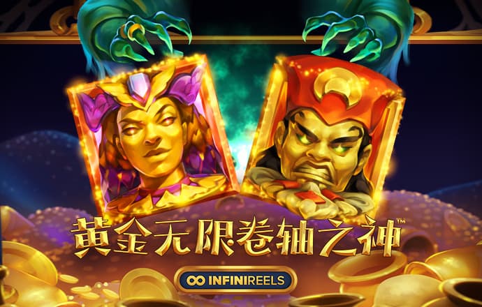 今年会体育APP官方下载