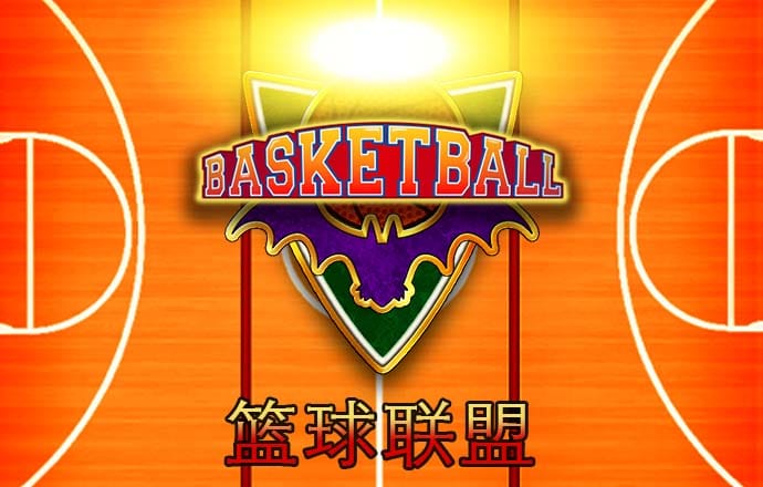 8868体育官网下载